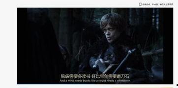 神坛之上1v1未删减txt,1v1巅峰对决，未删减txt深度揭秘