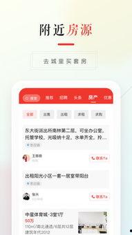 58爆料网每日精选最新消息,揭秘今日热点事件，最新消息一网打尽！