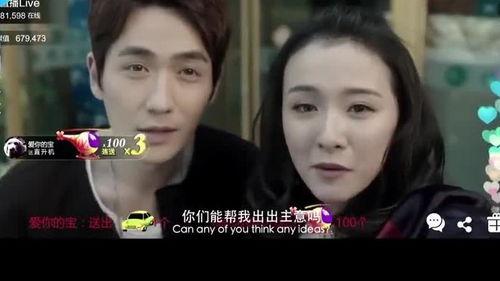 带你去吃瓜瓜哥视频 网红大秋千 神坛之上1v1未删减txt