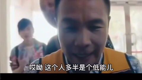 带你去吃瓜瓜哥视频 网红大秋千 神坛之上1v1未删减txt