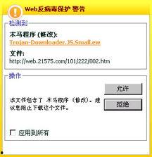 网络爆料,事件背后惊人真相