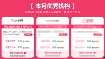 独家爆料网站,揭秘娱乐圈惊天大秘密！