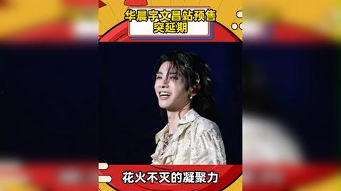 黑料是什么意思 明星娱乐热点 娱乐圈吃瓜代号,黑料背后的明星娱乐热点与吃瓜代号